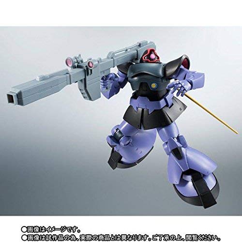 ROBOT魂 〈SIDE MS〉 MS-09R リック・ドム＆RB-79 ボール ver. A.N.I.M.E. - BanzaiHobby