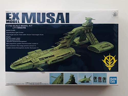 EX Model No.20 1/1700 Musai class light cruiser (Mobile Suit Gundam) - BanzaiHobby