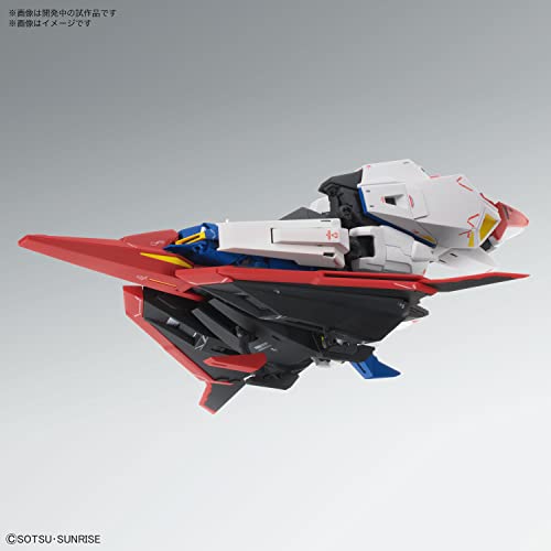 MG Mobile Suit Z Gundam Zeta Gundam Ver.Ka 1/100 scale color-coded plastic model - BanzaiHobby