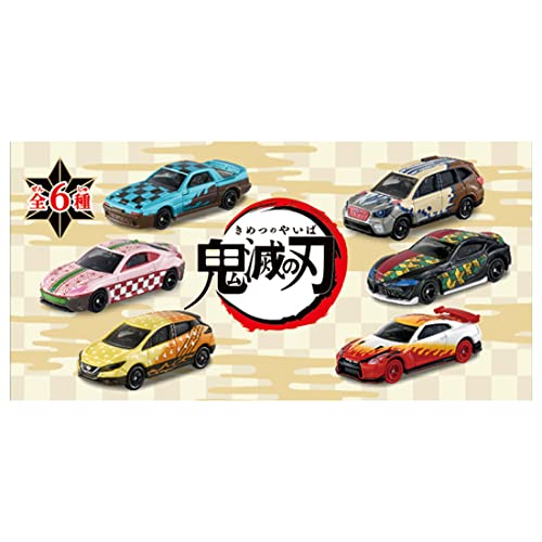 タカラトミー トミカ 鬼滅の刃トミカ スペシャルカラーコレクション BOX ミニカー おもちゃ 3歳以上 - BanzaiHobby