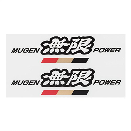 MUGEN [Mugen] MUGEN POWER Sticker A Black [Size: M] 90000-YZ5-311A-K3 (× 2) - BanzaiHobby
