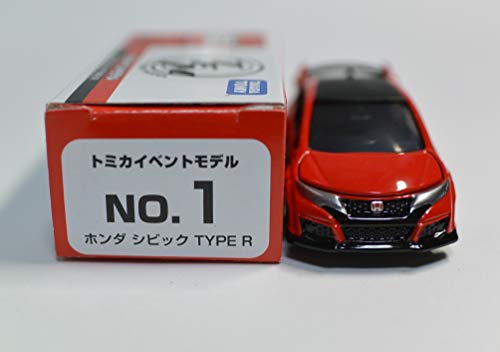 トミカ博 2017 トミカ イベントモデル No.1 ホンダ シビック TYPE R - BanzaiHobby