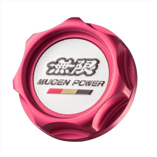 Mugen (MUGEN) Öleinfülldeckel Öleinfülldeckel Rot 15610-XG8 -K1S0-R - BanzaiHobby
