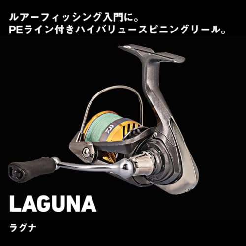 ダイワ(DAIWA) PEライン付きスピニングリール 23 LAGUNA LT 2000 0.4号-100m - BanzaiHobby