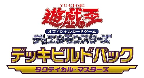 コナミデジタルエンタテインメント(Konami Digital Entertainment) 遊戯王OCGデュエルモンスターズ デッキビルドパック タクティカル・マスターズ BOX CG1787 - BanzaiHobby