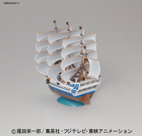 ワンピース 偉大なる船(グランドシップ)コレクション モビー・ディック号 (From TV animation ONE PIECE) - BanzaiHobby