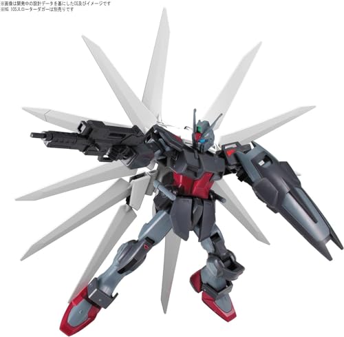 BANDAI SPIRITS HGBC Gundam Build Fighters Battlogue Galaxy Booster 1/144 Scale Color-Coded Plastic Model - BanzaiHobby