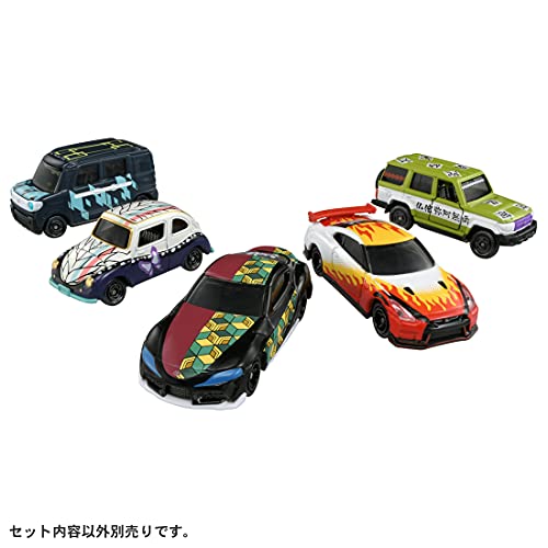 タカラトミー『 鬼滅の刃トミカ vol.2 10 悲鳴嶼 行冥 』 ミニカー 車 おもちゃ 3歳以上 玩具安全基準合格 STマーク認証 TO –  BanzaiHobby