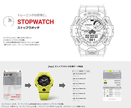 ジーショック] CASIO カシオ Bluetooth スマホ連動 G-SQUAD ジースクアッド GBD-800-1B ブラック 黒 男 –  BanzaiHobby