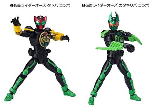 Shodo-XX (Double Cross) Kamen Rider 3 [8 types set (full complete)] *Not sold as a box. - BanzaiHobby