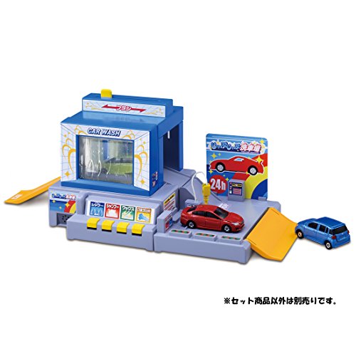 トミカ おしごと体験 水で洗おう! じゃぶじゃぶ洗車場 - BanzaiHobby