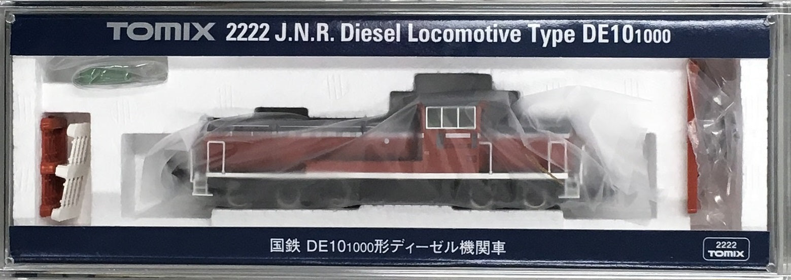 2222 J.N.R. Diesel Locomotive Type DE10-1000