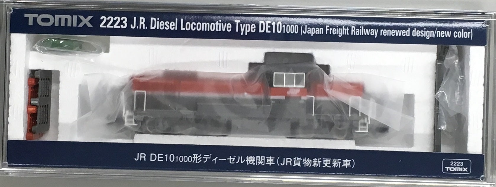 2223 J.R. Diesel Locomotive TypeDE10-1000 Japan Freight Railway