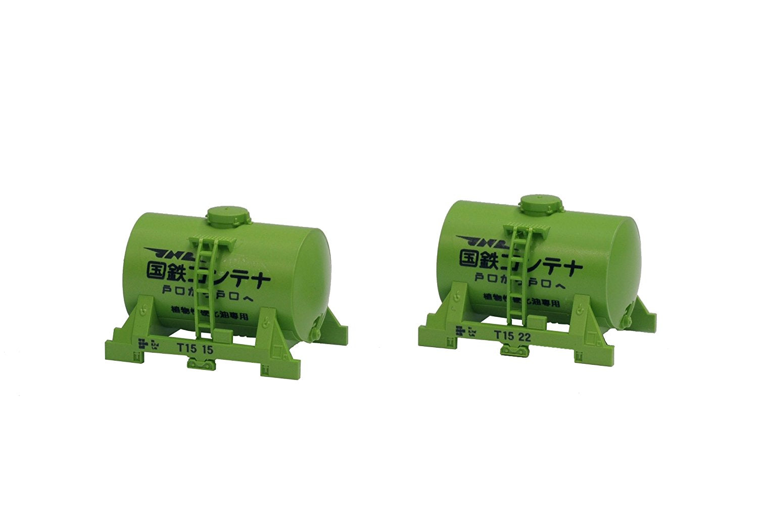 J.N.R. Tank Container Type T10 Set of 2