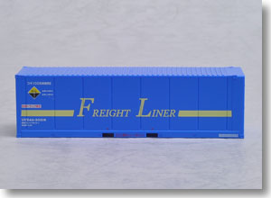 3135 Container Series UV54A-30000 inc. Freight Liner x2 N-Scale