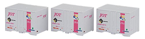 Private Ownership Container Type UR19A-10000 Japan Oil Transpor