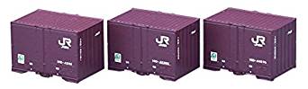 J.R. Container Type 19D-42000 3pcs