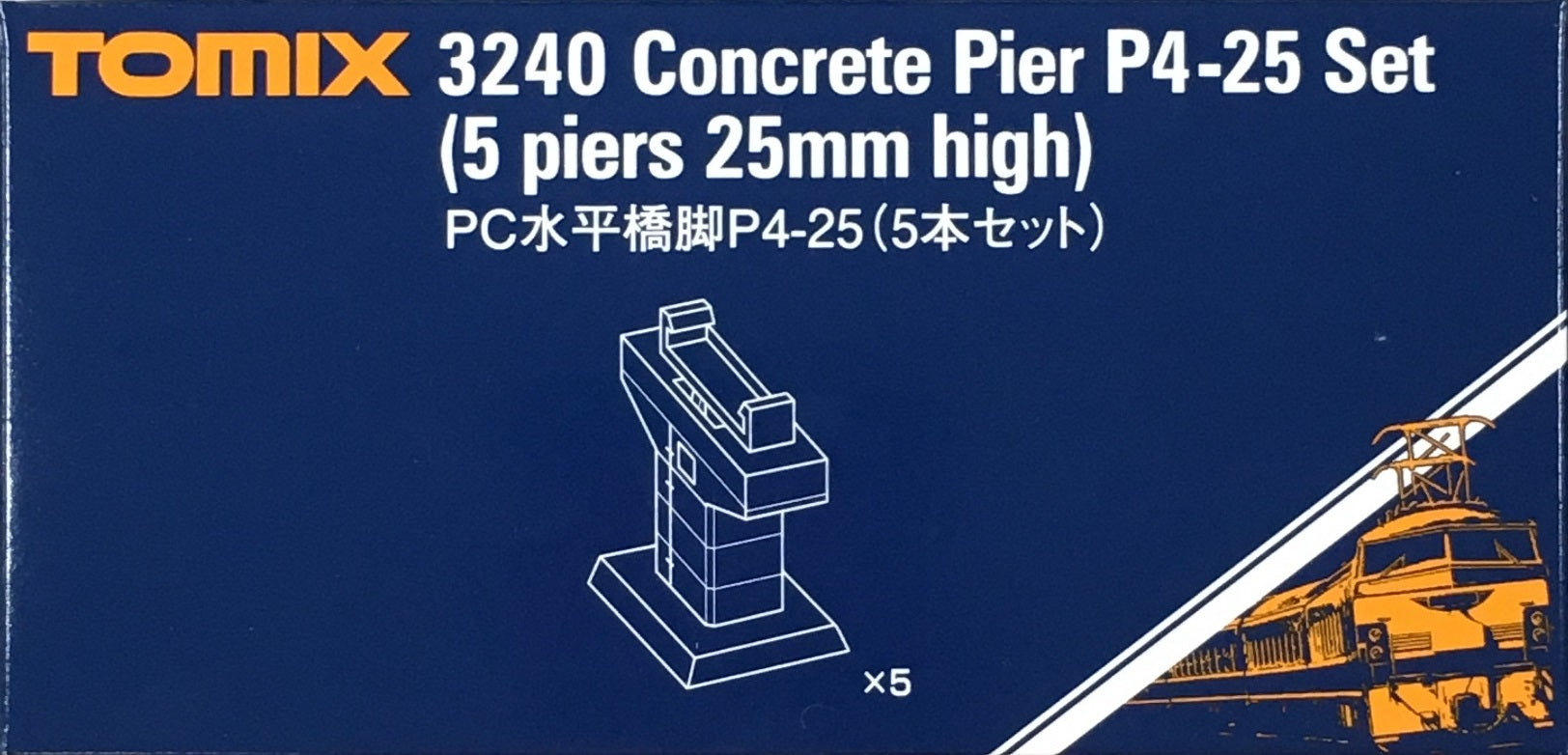 3240 Concrete Pier P4-25 Set 5 Piers 25mm High