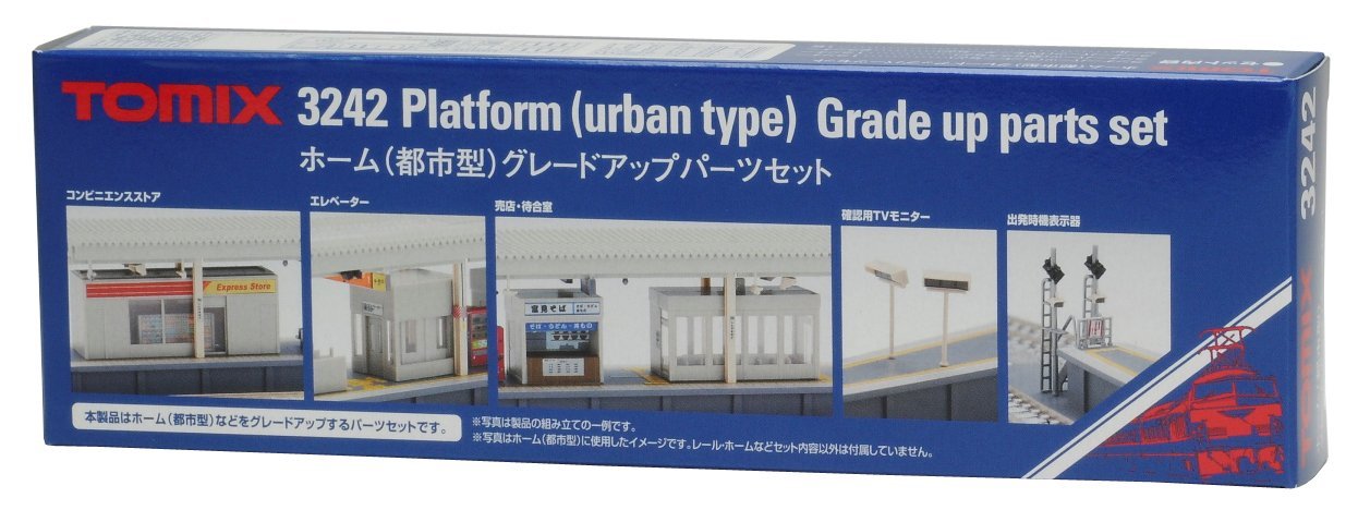 3242 Platform Urban Type Grade Up Parts Set