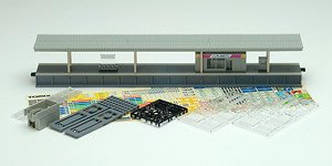 Extension Set for Island Platform Urban Type with Convenience