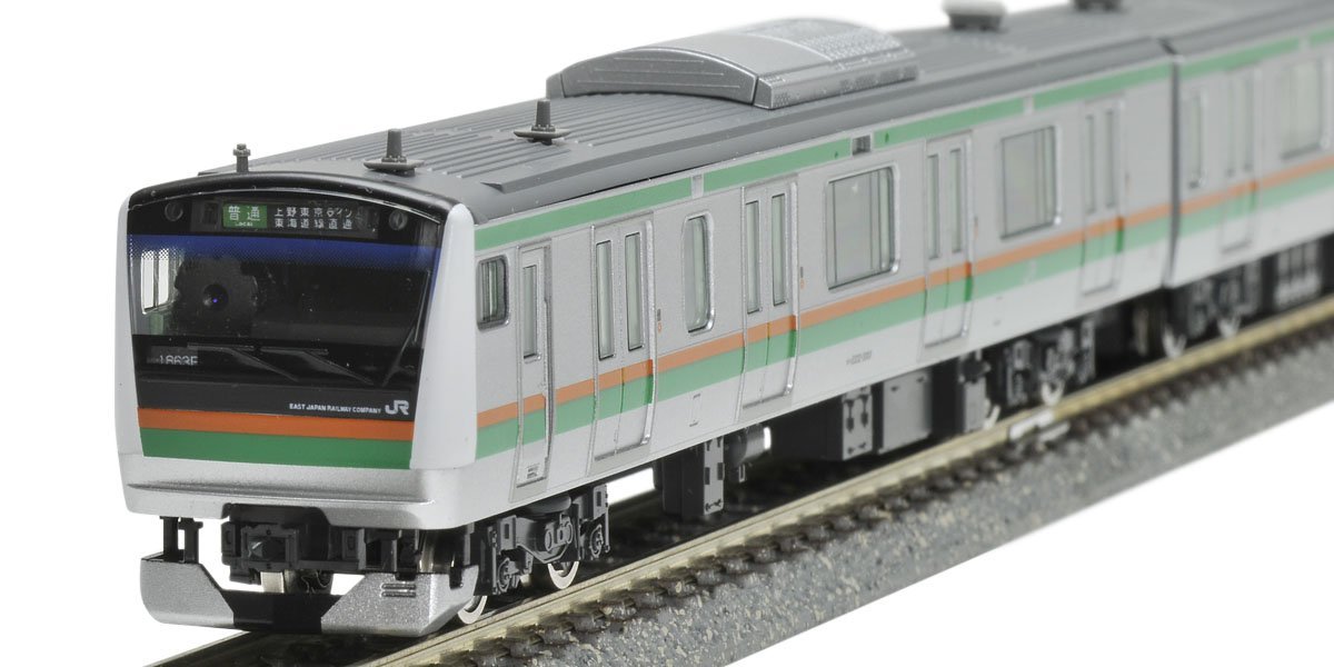 Video Camera Equipped Train System Set Series E233-3000 3-Car Se