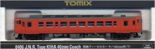 J.N.R. Diesel Car Type KIHA40-2000 Coach Trailer