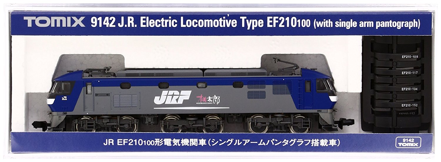 J.R. Electric Locomotive Type EF210-100 with Single Arm Pantogrp