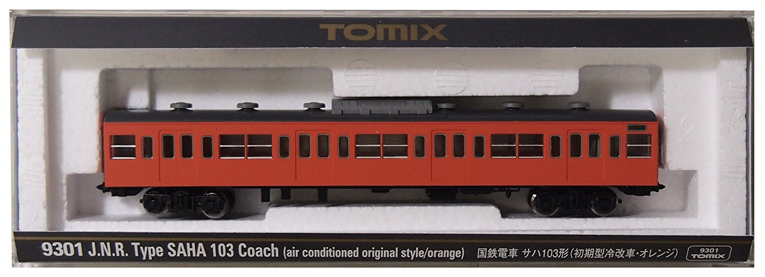 J.N.R. Type Saha103 Coach Air-conditioned Original Style/Orange