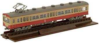 The Railway Collection Seibu Railway Series 571 2-Car Set