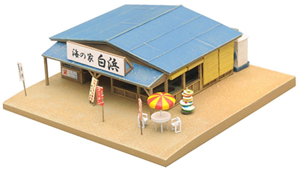 Visual Scene Accessory 060 Rest House at the Beach A