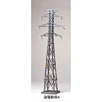 Visual Scene Accessory 084 Power pylon A