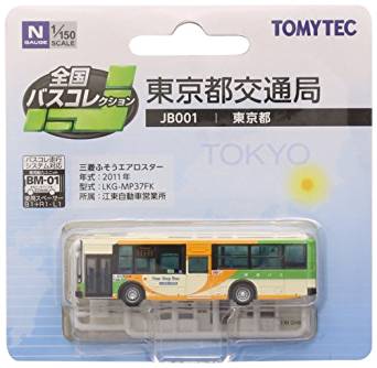 The All Japan Bus Collection JB001 Toei Transportation Tokyo