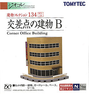 The Building Collection 134 Corner Office Building Building of