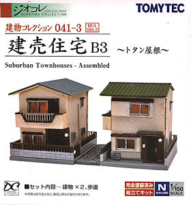 The Building Collection 041-3 Suburban Townhouses Assembled B3