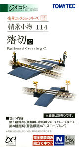 Visual Scene Accessory 114 Railroad Crossing C