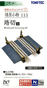Visual Scene Accessory 115 Railroad Crossing D