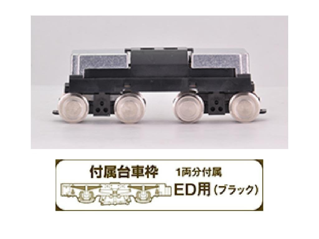 TM-ED02 N-Gauge Power Unit For Railway Collection, Electric Loco