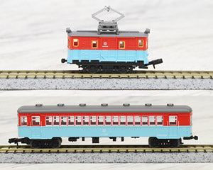 The Railway Collection Akita Chuo Kotsu Two-tone New Paint 2-Car