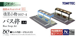Visual Scene Accessory 007-4 Bus Stop A4 City Type