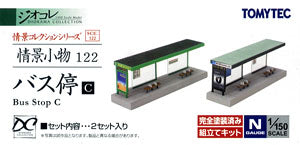 Visual Scene Accessory 122 Bus Stop C Modern Type