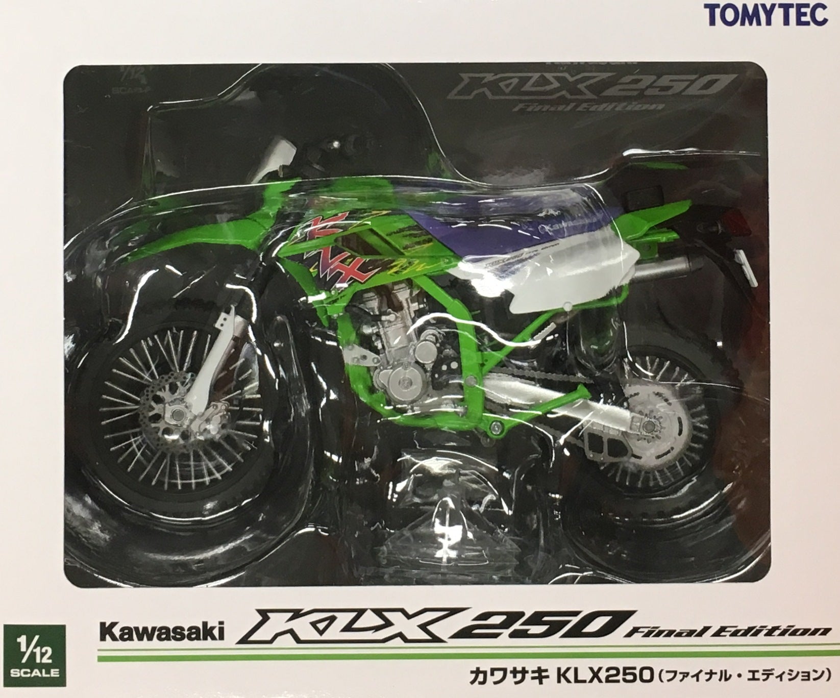 1/12 Kawasaki KLX250 Final Edition