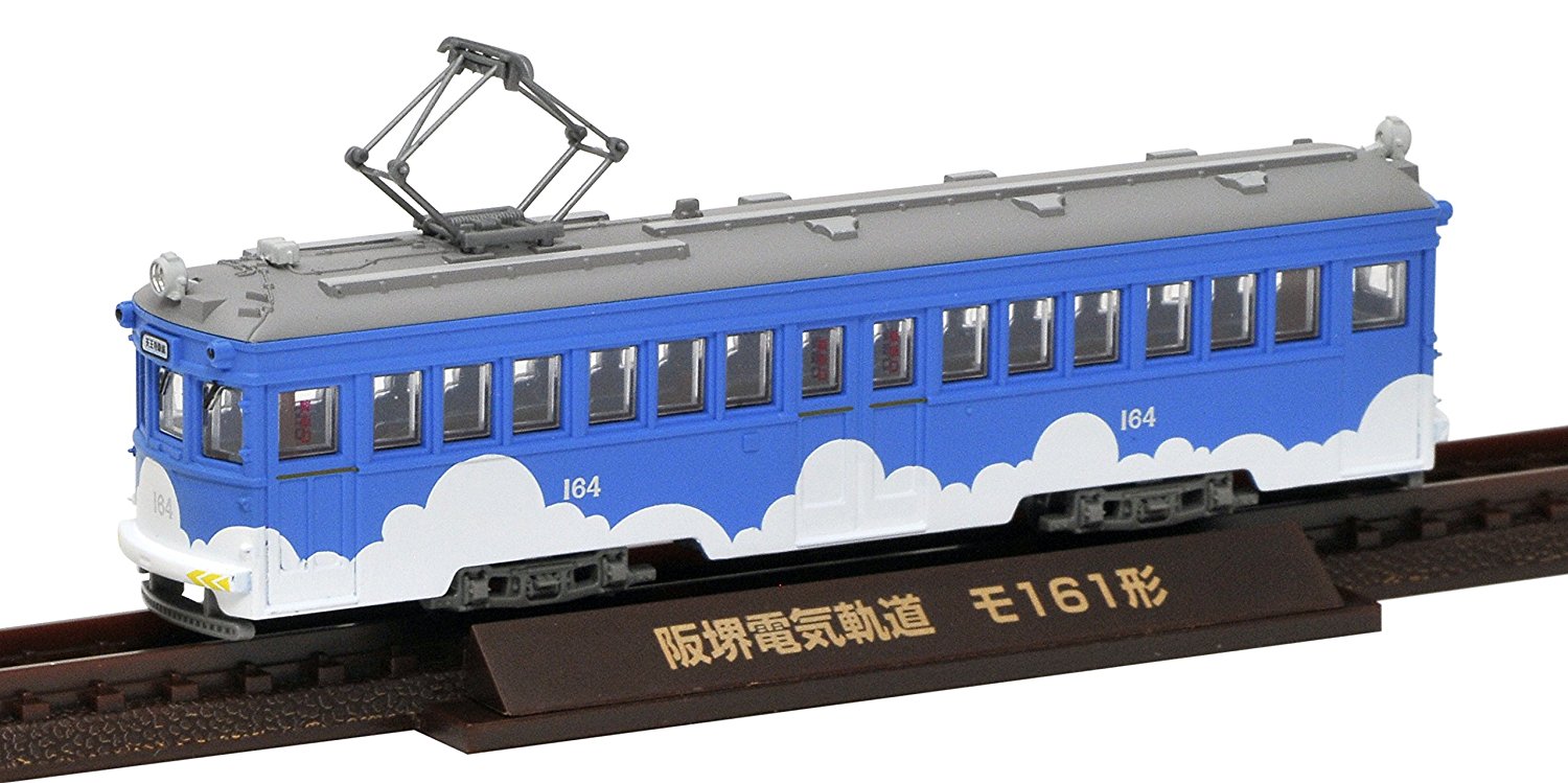 The Railway Collection Hankai Tramway Type MO161 #164 Cloud For