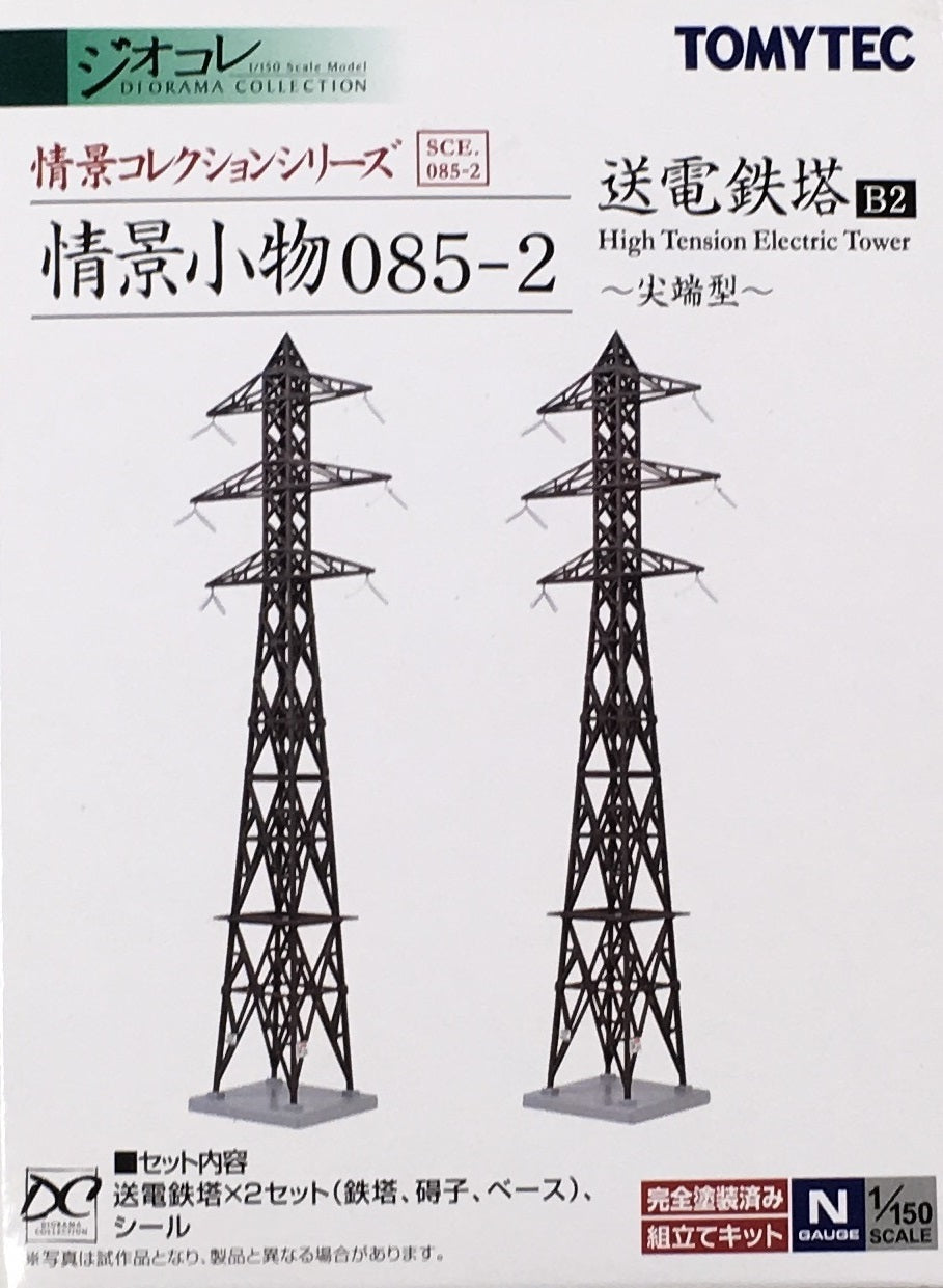 Visual Scene Accessory 085-2 High Tension Electric Tower Power