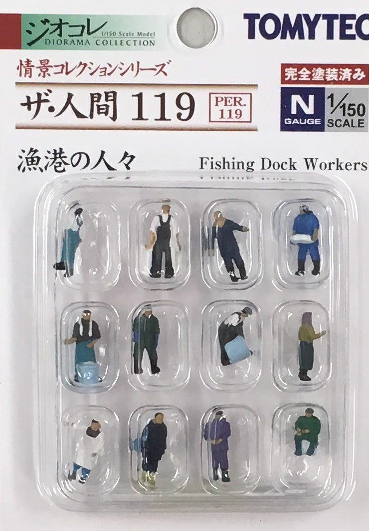 The Human 119 Fishing Dock Workers Fishing Port People