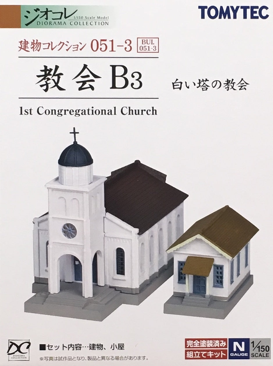 The Building Collection 051-3 1st Congregational Church B3