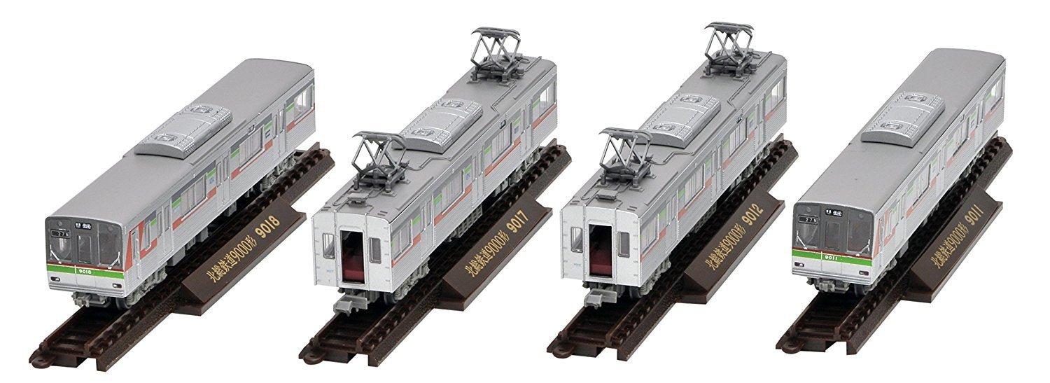 The Railway Collection Hokuso Railway Type 9000 9018 Formation