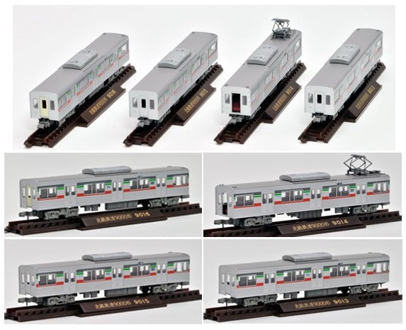 The Railway Collection Hokuso Railway Type 9000 9018 Formation