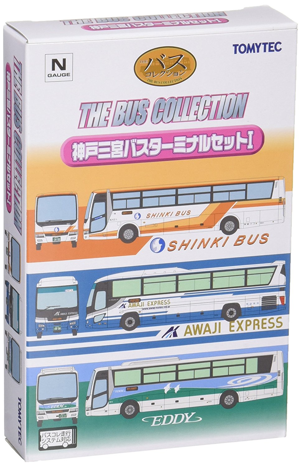 The Bus Collection 3 Bus Set Kobe Bus Terminal Set