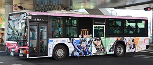 The Bus Collection Tachikawa Bus Frame Arms Girl Wrapping Bus M