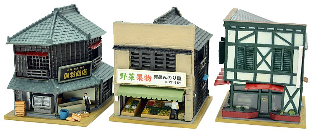 The Building Collection 130-2 Fish Shop, Vegetable Shop, Coffee